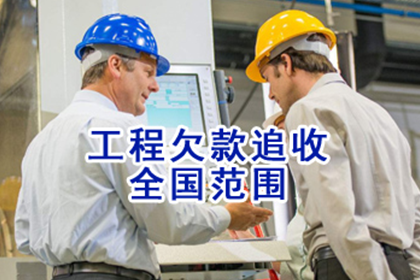 徽州收债公司：助力农业公司追回450万化肥采购款